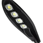 luminaire 200w